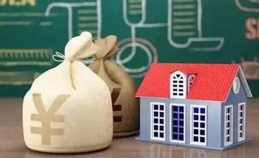 浚县五险一金指的哪些（请问五险一金是哪五险一金?）
